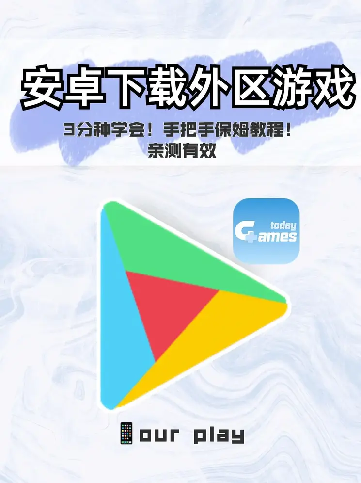 凤凰资料论坛官网截图0
